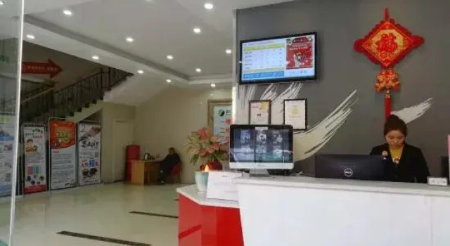 Shankee Chain Hotel (Shenzhen Bao'an International Airport Huangtian Subway Station), Забронировать Отель Отели Лунхуа с парковкой, Парковка