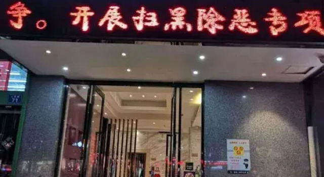 Xifeng Hotel (Guilin Lingui Renmin Road Branch), Rezerwuj Hotel Lingui Guangxi