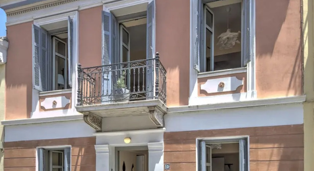 Aria Plaka Residence, Забронировать Отель Афины Острова Саронического залива - Аттика, рядом с Холм Филопаппос