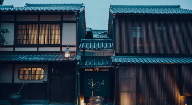 SOWAKA, Book Hotel SPA-hoteller i Kyoto, nær Maruyama Park, SPA