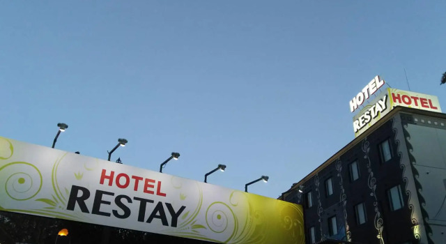 Restay Tokorozawa, Reserva ahora Hotel Tokorozawa Saitama