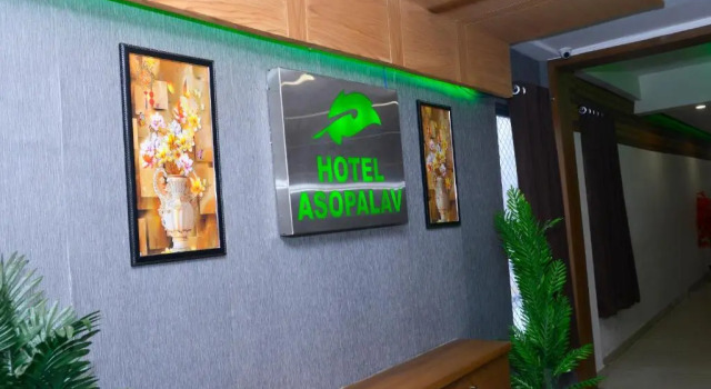 Hotel Asopalav, Réserver Hôtel Gandhinagar 