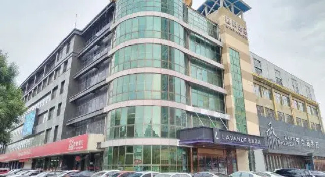 Lavande Hotel (Liaocheng Dongchang Lake), Забронировать Отель Лиаоченг Шаньдун