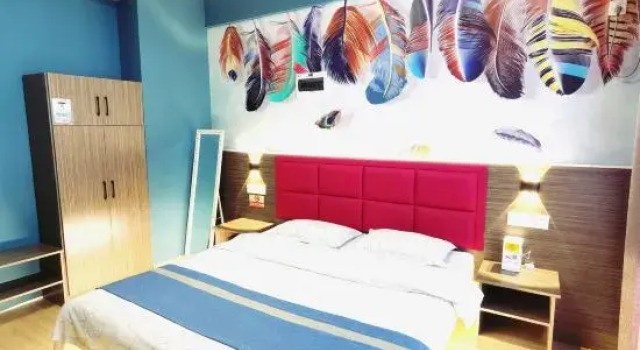 Home Huayi Hotel (Pingdu Renmin Road Branch, Reservar Hotel Pingdu Qingdao