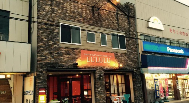 Guesthouse LuLuLu 無料朝食&夕食ｶﾚｰ 街まで電車8分 ﾛｰｿﾝ隣, Prenota Hotel Hotel a Kochi con colazione, Colazione