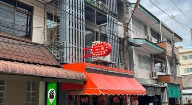 333 Mini House and Cafe