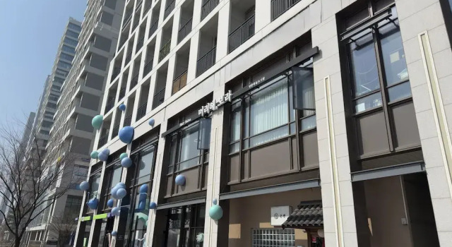 Grape Residence Hotel, Prenota Hotel Hotel a Gyeonggi-do con parcheggio, Parcheggio