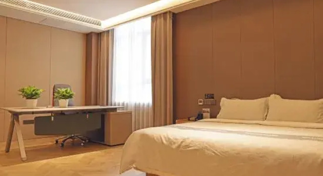 Люкс Business Urban Garden Hotel (Yining Shanghai City Railway Station)