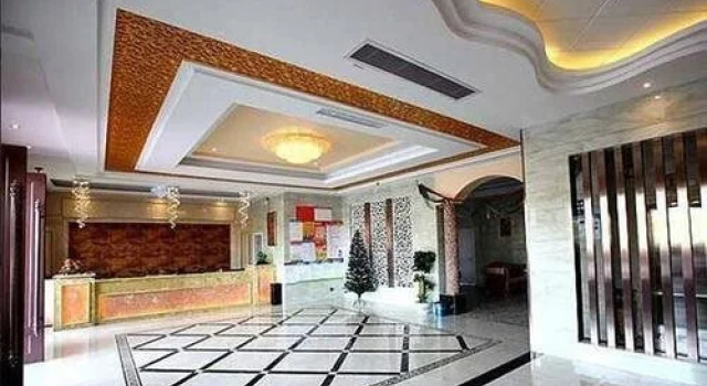 Dongfang Manshiguang Botique Hotel, Забронировать Отель Цзиньхуа Чжэцзян