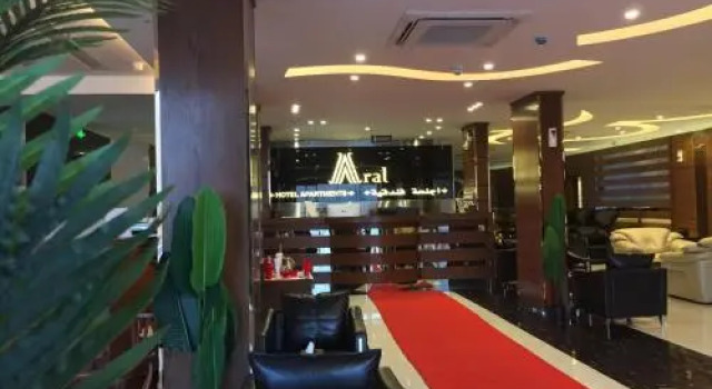 Aral Hotel Apartments, Book Lejlighed Lejligheder i Tabuk Region, Lejlighed