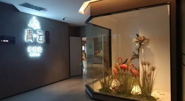 TRUE GO Hotel (Lanzhou Yantan High-tech Zone Ziguang Technology Building), Book Hotel Lanzhou Gansu