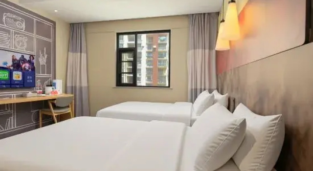 Номер Superior IBIS Kangding Hotel