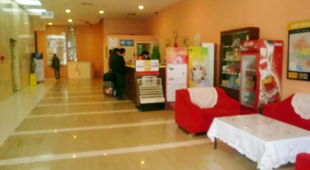 Home Inn Baiyun Road - Guangzhou