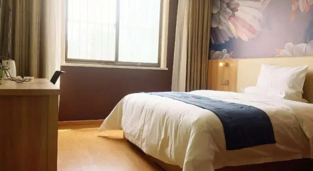 Pai Hotelsa Yulin Second Street South Gate, Prenota Hotel Yulin Shaanxi