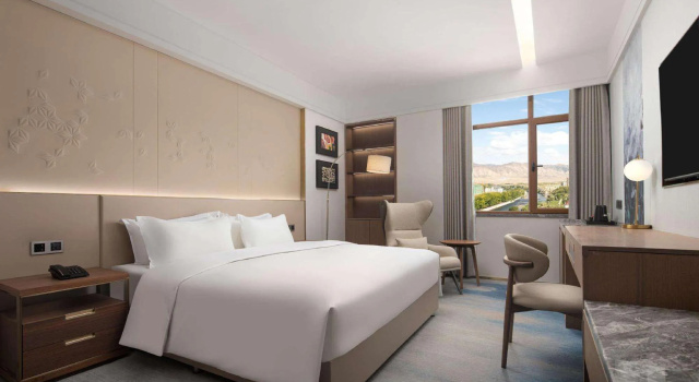DoubleTree by Hilton Altay Fuyun, Book Hotel Businesshoteller i Xinjiang, 4* 5*