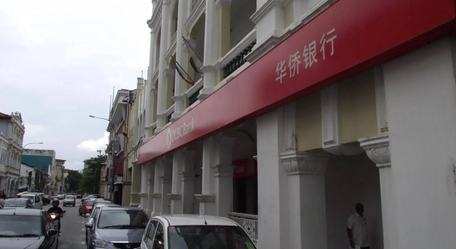 Brick Box Hotel