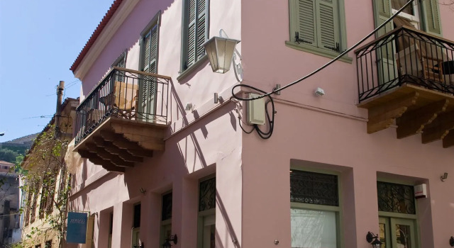 Andromeda Suites