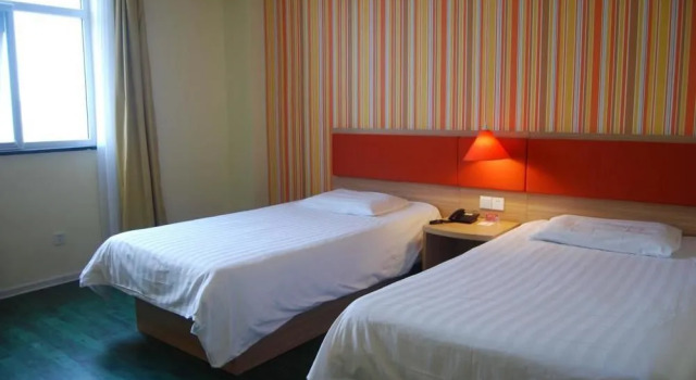 Home Inns Hotel, Rezerwuj Hotel Anqing Anhui