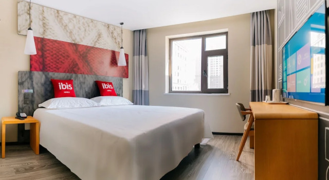 Номер Superior Ibis Taiyuan Qinxian Street Maoye