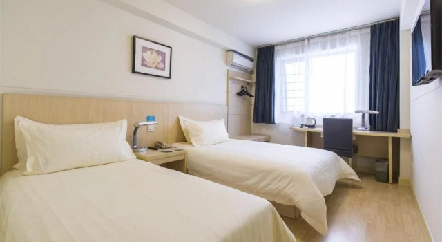 Jinjiang Inn Zhigong Street Harbin, Varaa Hotelli Harbin Heilongjiang