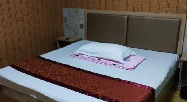 Yujian Hotel, Rezerwuj Hotel Anqing Anhui