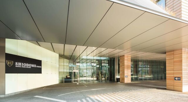 The Royal Park Hotel Iconic Tokyo Shiodome