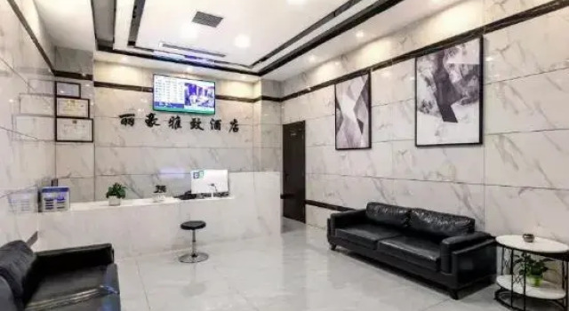 Chongqing Lihao Yazhi Hotel, Prenota Hotel Nan An 