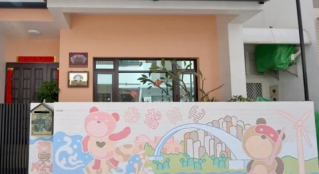 Lucky Bear Guesthouse, Boek Hotel Magong Regio PengHu