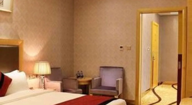Wanhao City Hotel