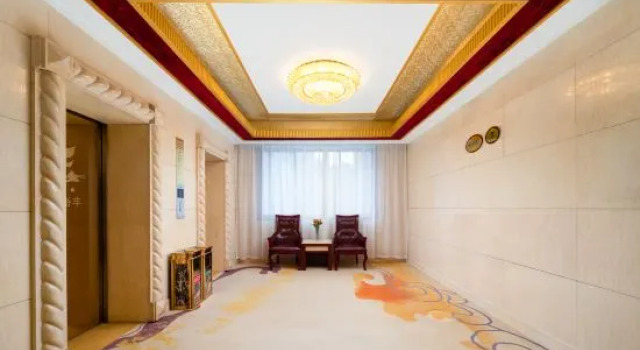 Люкс Deluxe Zhongzhou International Hotel