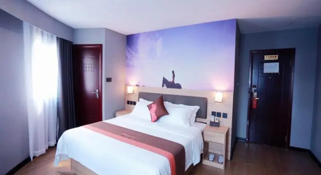 Jun Hotels Changsha Shuguang Road Yimin Mansion Branch