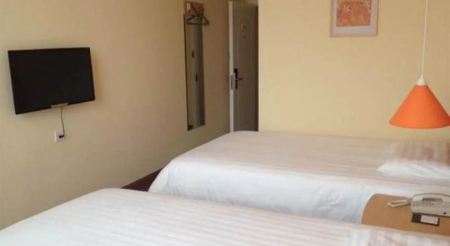 Home Inn, Buchen Sie Hotel Jixian Tianjin Area