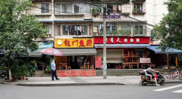 Апартаменты Luke boutique apartment, tianlai village, qingyang district, chengdu.00189300