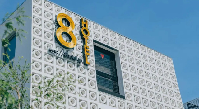 8HOTEL Chigasaki