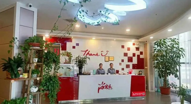 Thank Inn Hotel He'nan Sanmenxia Railway Station Huanghe Road, Rezervovat Hotel Sanmenxia Henan