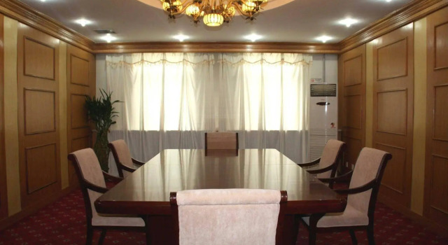 Chaoyang Hotel, Забронировать Отель Чаоян Пекин, рядом с Tuanjiehu Park