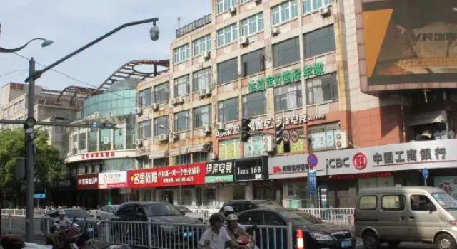 Home Inn Huaxuan Select Hotel (Jiashan Tingqiao South Road Branch), Book Hotel Jiashan Zhejiang