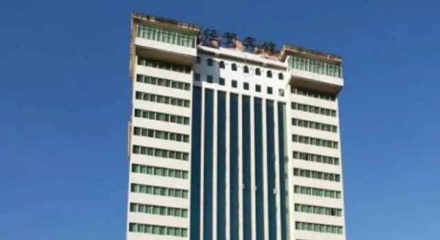 Двухместный люкс Business Economic Trade Hotel