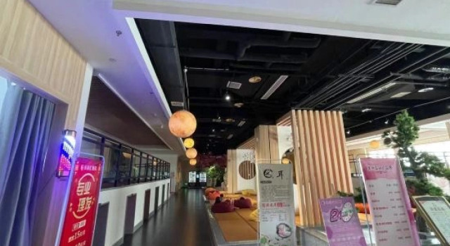 Tangyin Letanghui Hotel, Book Hotel Anyang Henan
