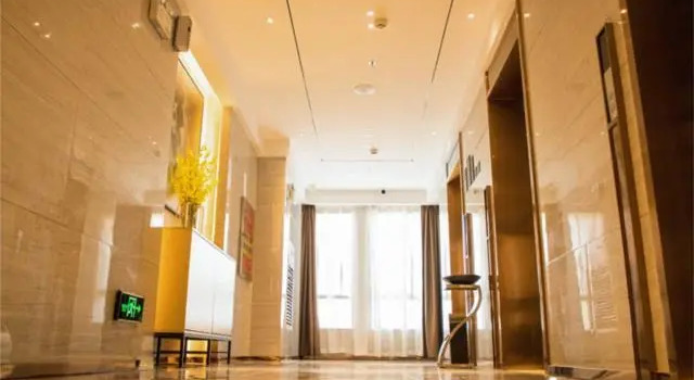City Comfort Inn Huaihua Sports Center Medical College, Забронировать Отель Хуайхуа Хунань