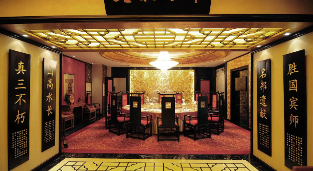 Plaza Hotel Yuyao