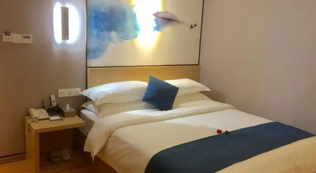 Номер Superior Guangzhou Hongcheng Hotel