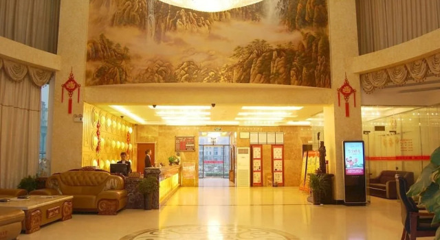 Lu'an Rui'an Haotai Business Hotel, Book Hotel Hoteller i Luan med parkering, Parkering
