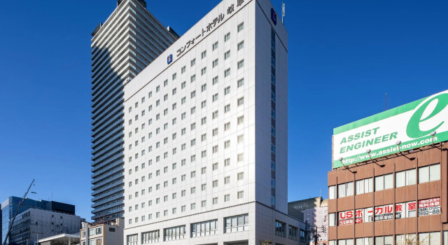 Кровать в общем номере Comfort Hotel Gifu
