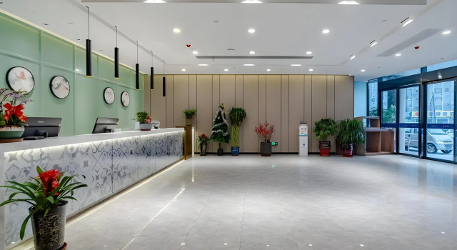 Gem Hefei Government District Huaining Road Wanda, Prenota Hotel Hefei Anhui