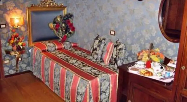 Одноместный номер Classic Отель Royal San Marco