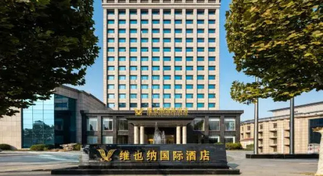 Vienna International Hotel CangZhou City Xian Xian Yindu Branch, Book Hotel Cangzhou Hebei