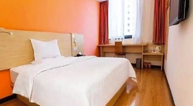 7 Days Inn Yantai Development Zone Bathing Beach Branch, Забронировать Отель Яньтай Yantai Region
