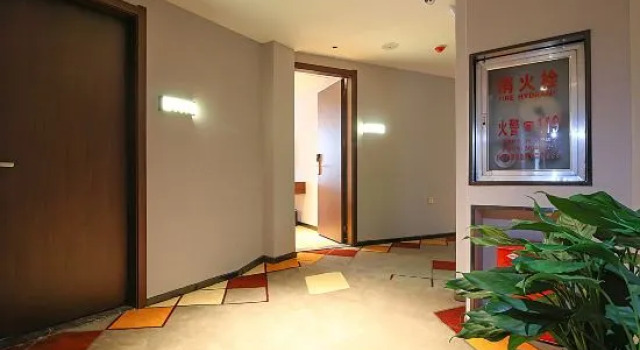 Haotai Hotel (Jingzhou Beijing Road Wushang Supermarket), Prenota Hotel Hotel a Hubei con parcheggio, Parcheggio