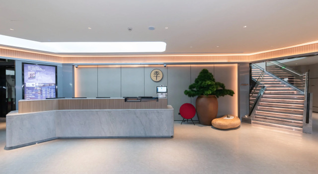 Ji Hotel Shanghai People's Square Fujian Middle Road, Varaa Hotelli Huangpu 